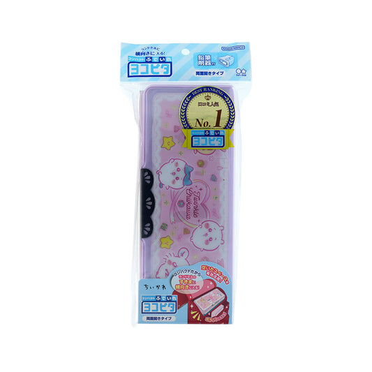 Chiikawa Compact Pencil Case Yokopita Hologram (2026 New School Year)