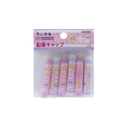 Chiikawa Pencil Caps 6 pieces (2026 New School Year)