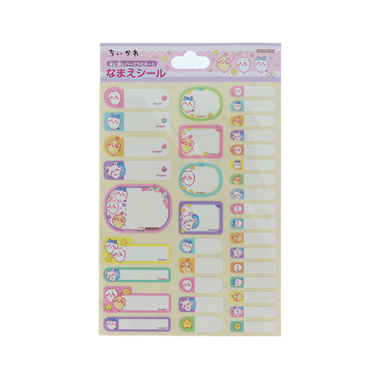 Chiikawa Name Stickers (2026 New School Year)