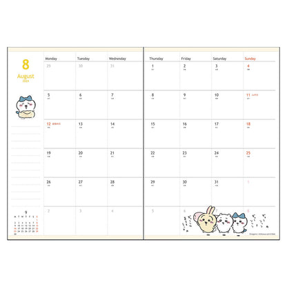 Chiikawa 2024 B6 Monthly Planner (Compliment Ribbon)