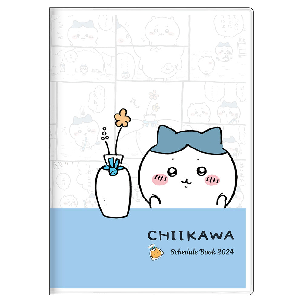 Chiikawa 2024 B6 Monthly Planner (Compliment Ribbon)