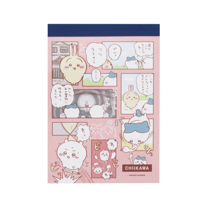 치이카와 미니 메모 (만화)