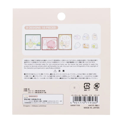 치이카와 피스 스티커 (만화)