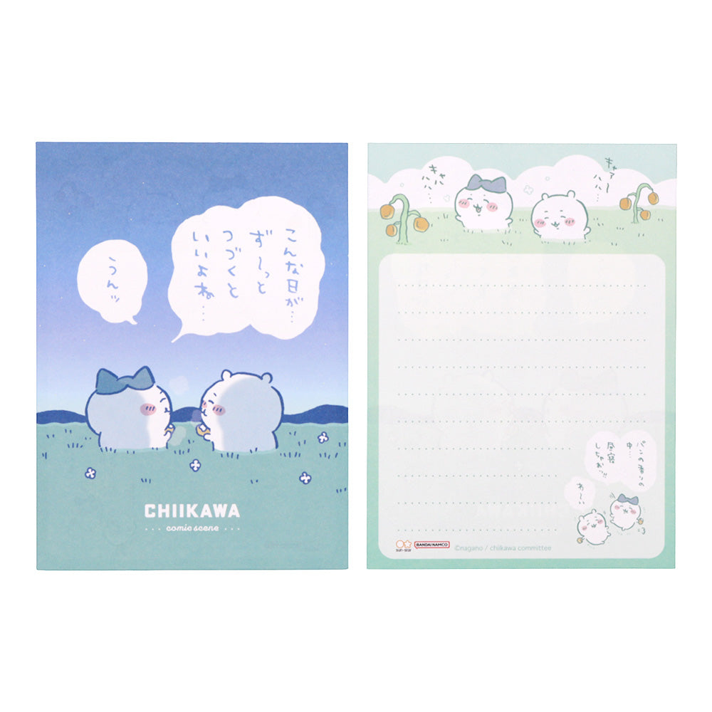 吉伊卡哇 小信纸套装（台词）