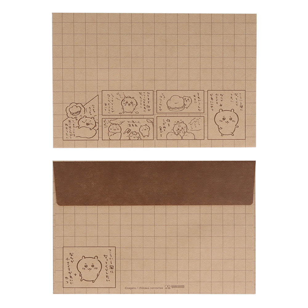 Chiikawa Swaddle Letter (Chiikawa)