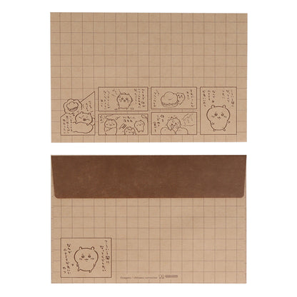 Chiikawa Swaddle Letter (Chiikawa)