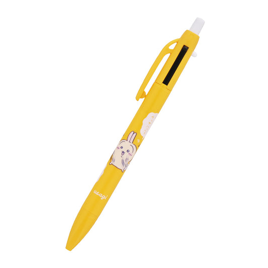 Chiikawa Sharp & 2 Ball Pen (Quote)