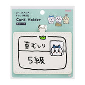 Chiikawa Card Holder (Hachiware Level 5)
