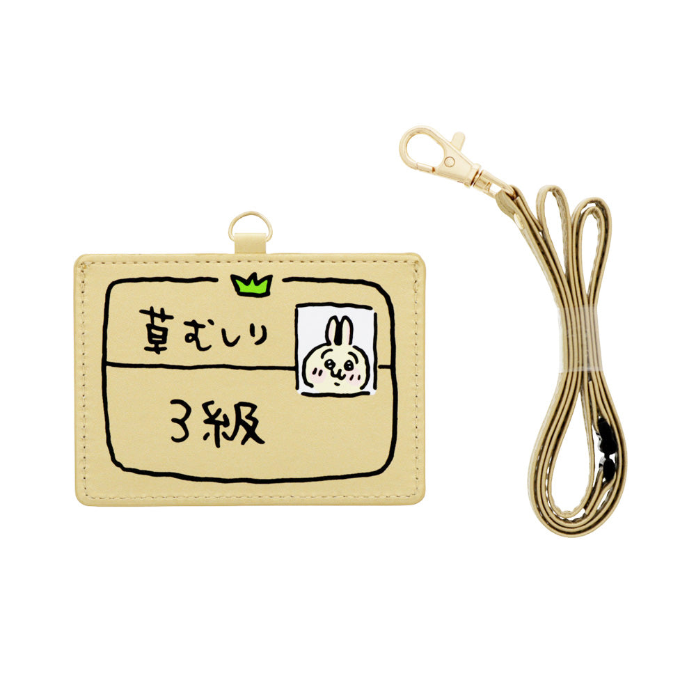 Chiikawa Card Holder (Usagi Level 3)