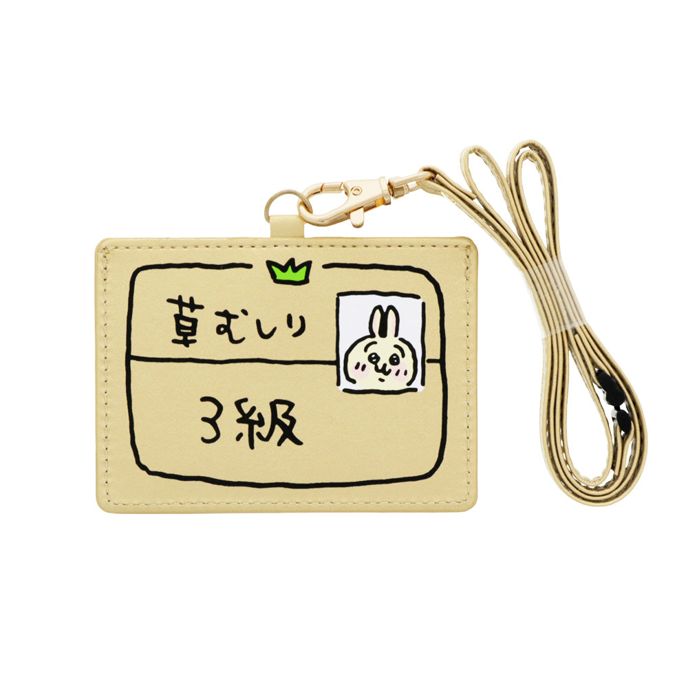 Chiikawa Card Holder (Usagi Level 3)
