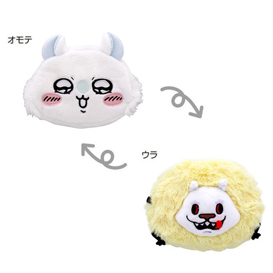 吉伊卡哇 反转笔（飞鼠＆大强）