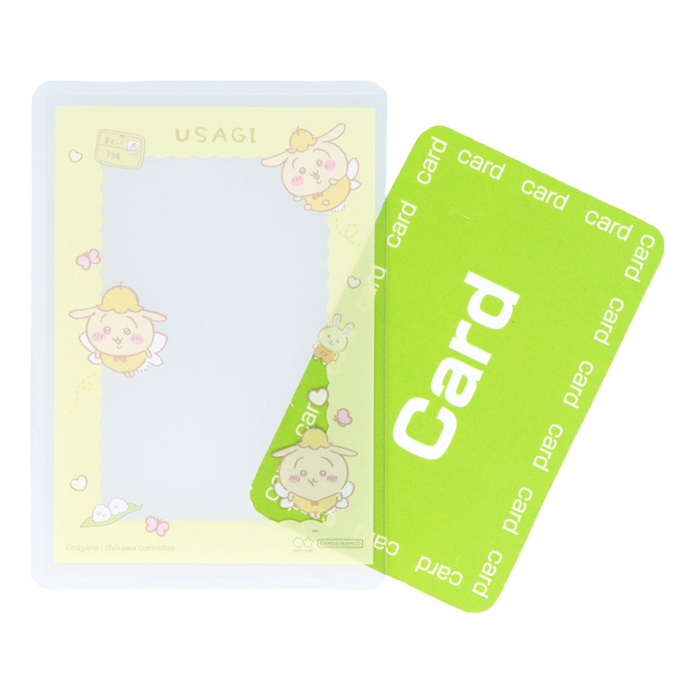 ちいかわ マイコレクション 硬質カードケース（うさぎ）