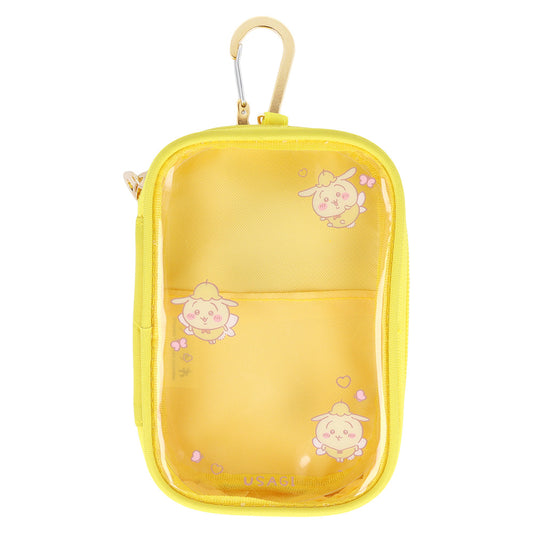 Chiikawa My Collection Carry Pouch (Usagi)