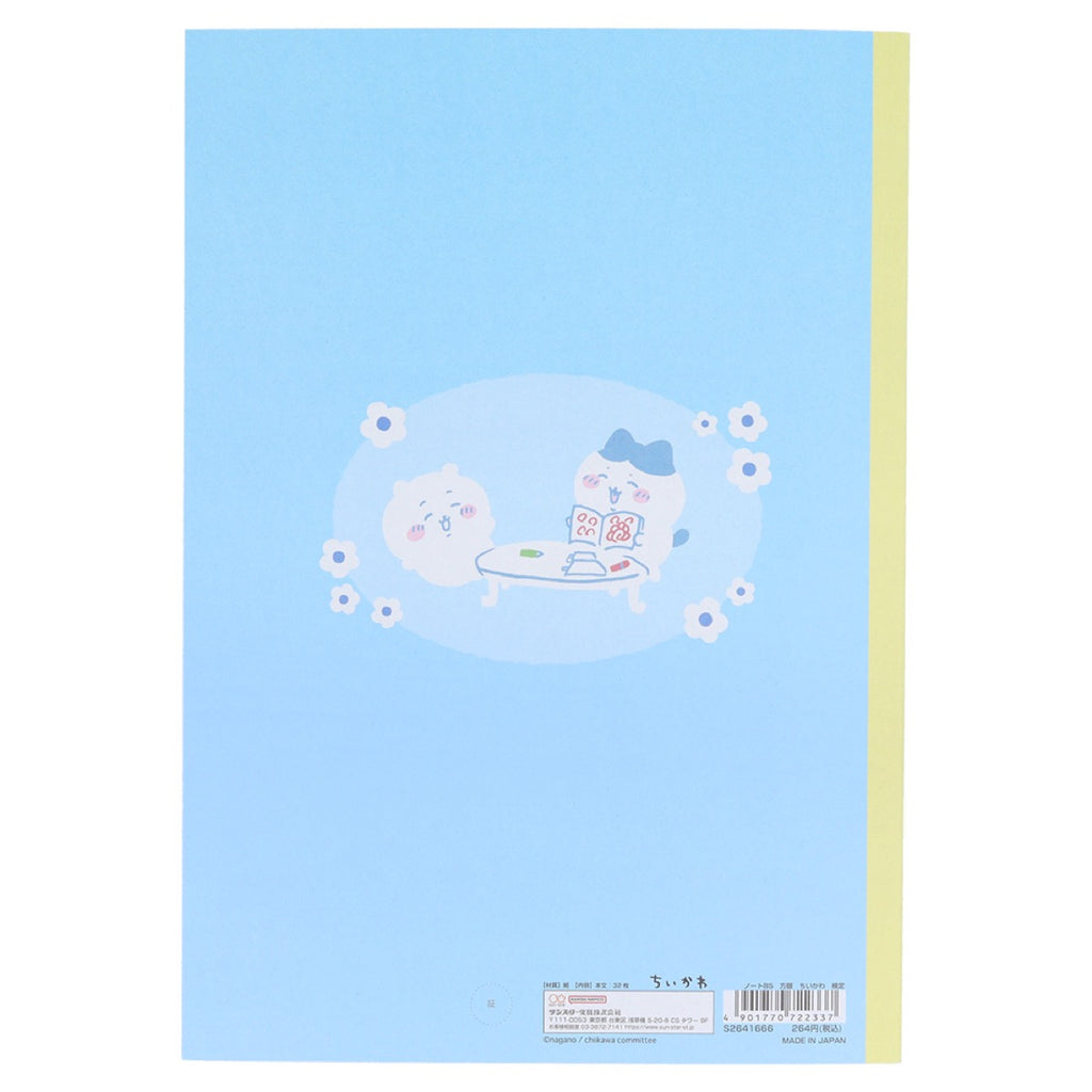 Chiikawa B5 Grid Notebook (Certification Exam)