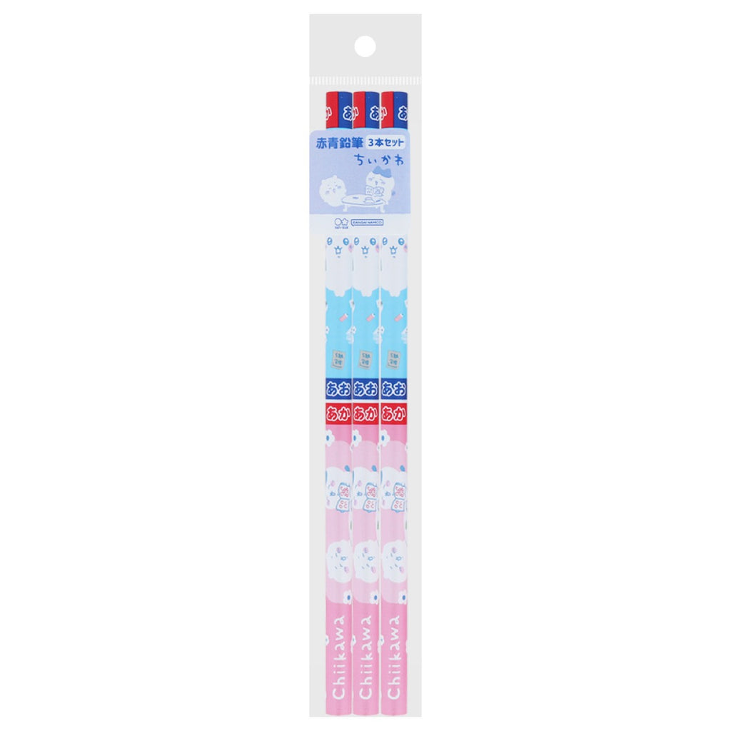 Chiikawa Red and Blue Pencils (Certification Exam) 3-Pack