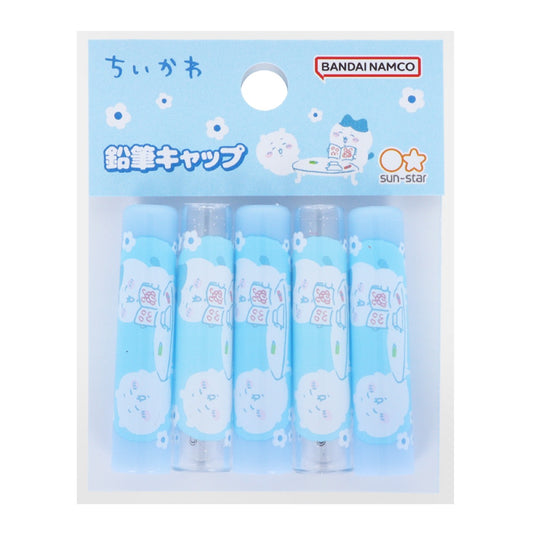 Chiikawa Pencil Cap (Certification Exam)