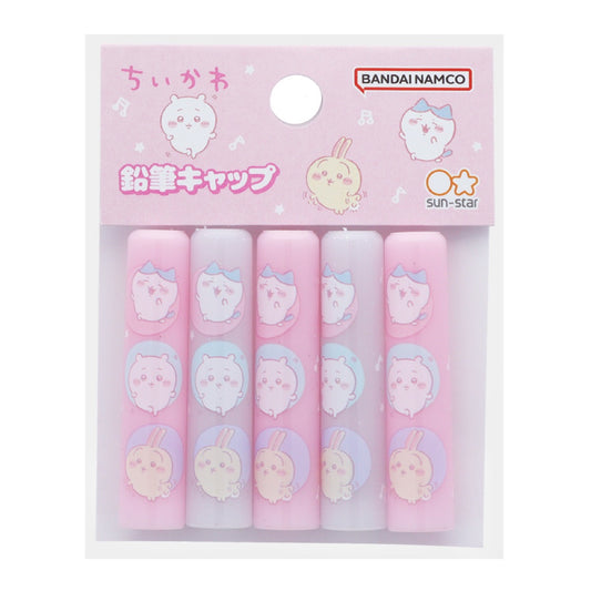 Chiikawa Pencil Cap (Friends)