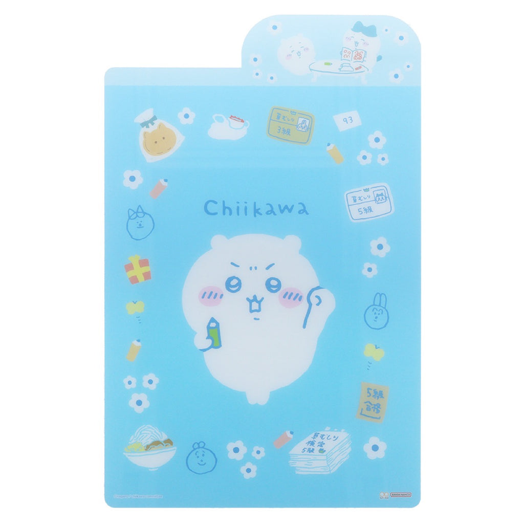 Chiikawa Die-Cut Writing Mat (Certification Exam)