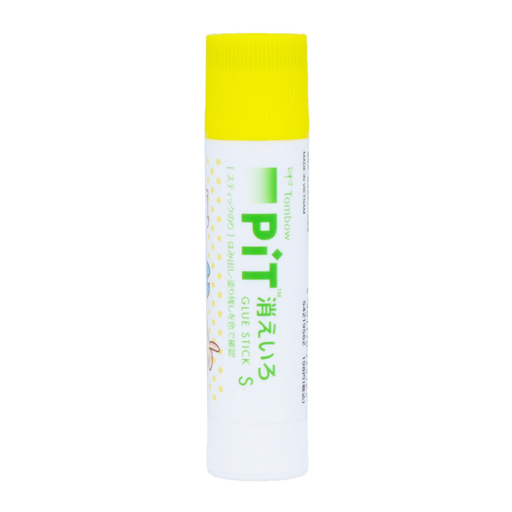 Chiikawa Color Disappearing Glue A