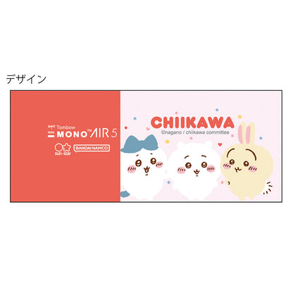 ちいかわ モノエアー修正テープ つめ替えタイプ（ちいかわA）