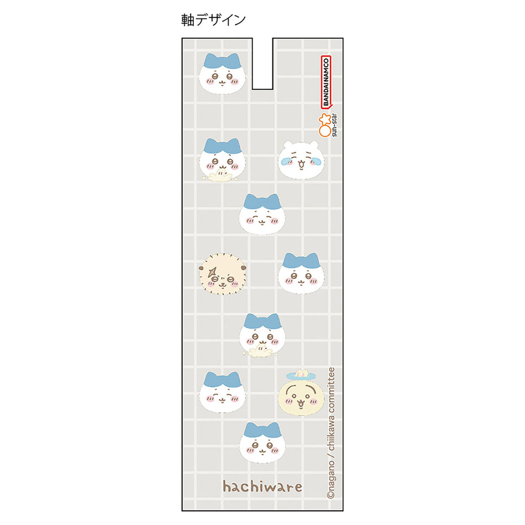 Chiikawa Mascot Pen 2 Ballpoint Pen (Hachiware)