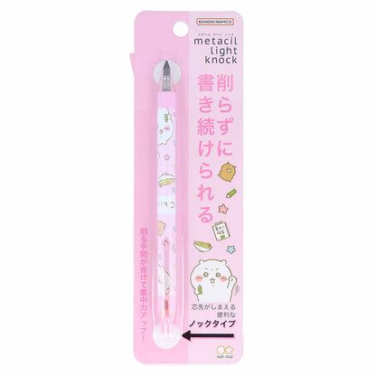 吉伊卡哇 Metacil 輕量按壓筆（淺粉色）