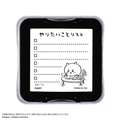 吉伊卡哇 彈出式便簽（吉伊卡哇）