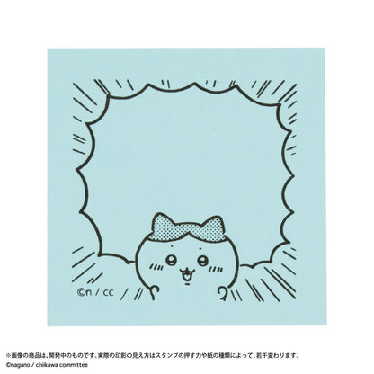 吉伊卡哇 便签宝（哈奇喵）