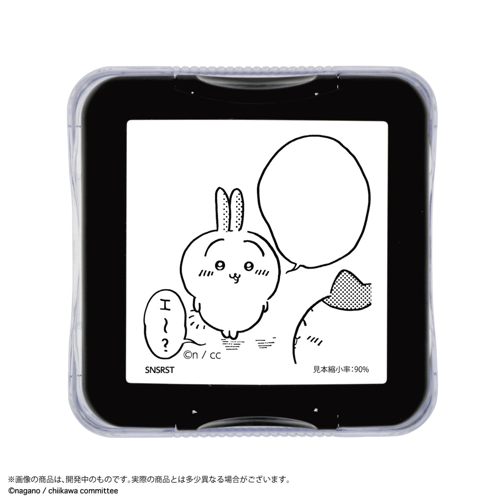 Chiikawa Memo Pon (Usagi)