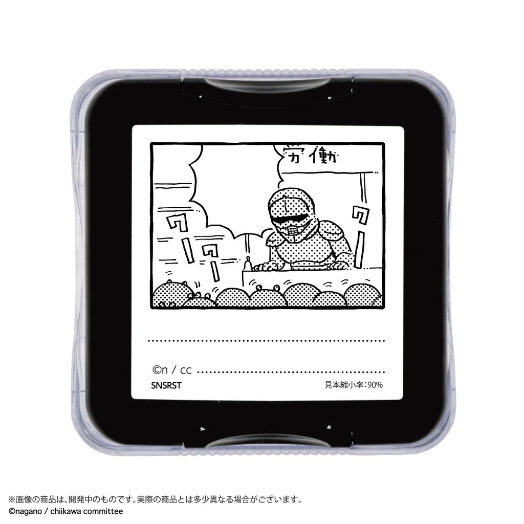 Chiikawa Memo Pon (Labor Yoroi-san)