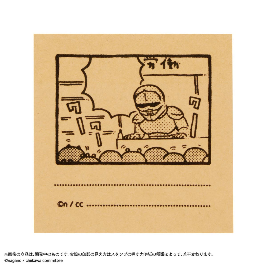 Chiikawa Memo Pon (Labor Yoroi-san)