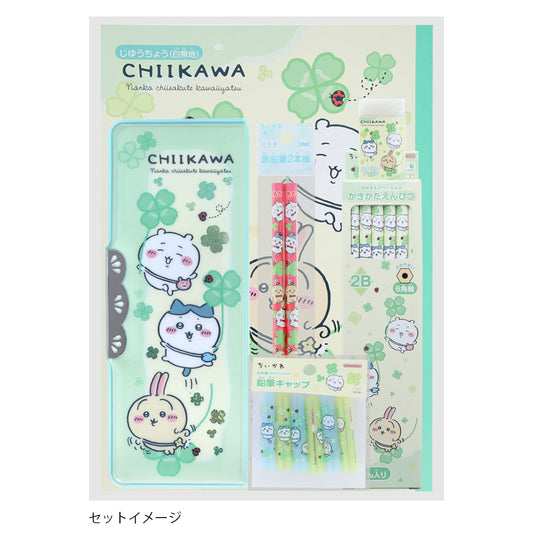 Chiikawa Stationery Set