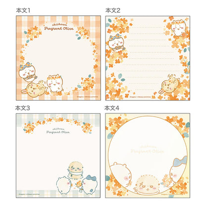 吉伊卡哇 方形便簽紙（格紋）