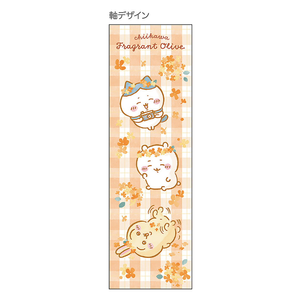 Chiikawa Mechanical Pencil (Check)