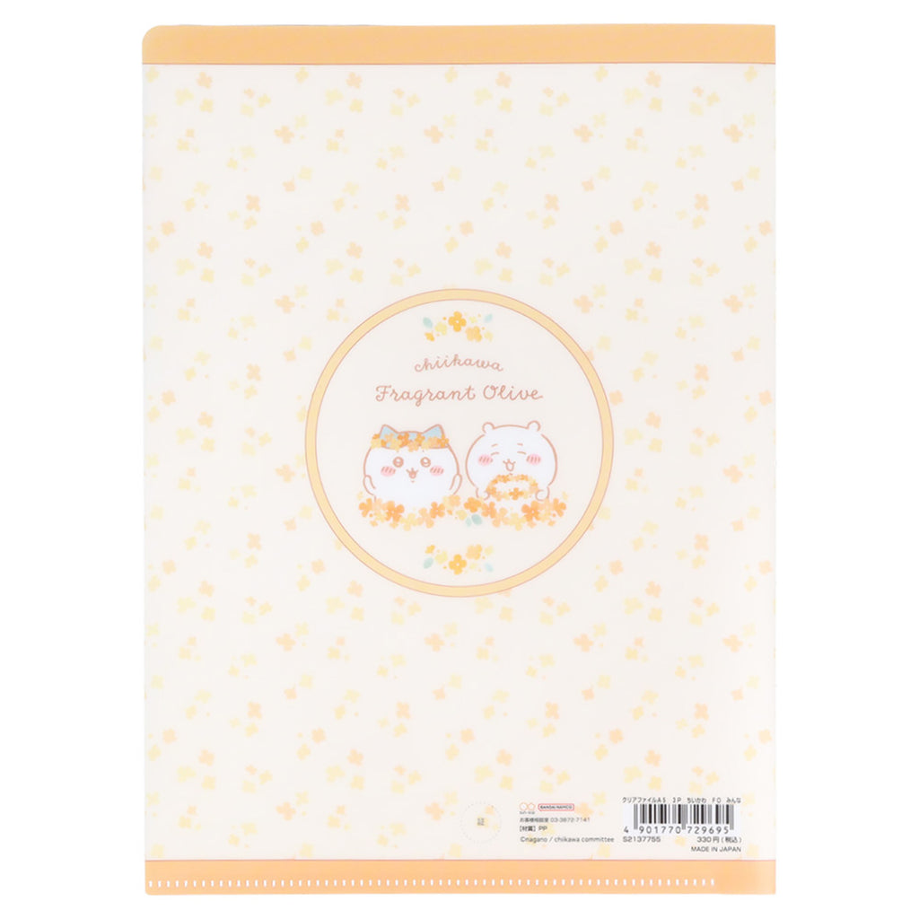 吉伊卡哇 A5透明文件夹3P（全员）