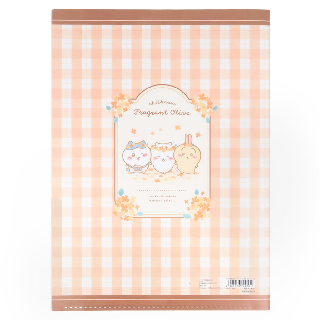 Chiikawa Die-Cut Clear File 5P (Check)