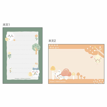 吉伊卡哇 迷你便签本（悠闲）