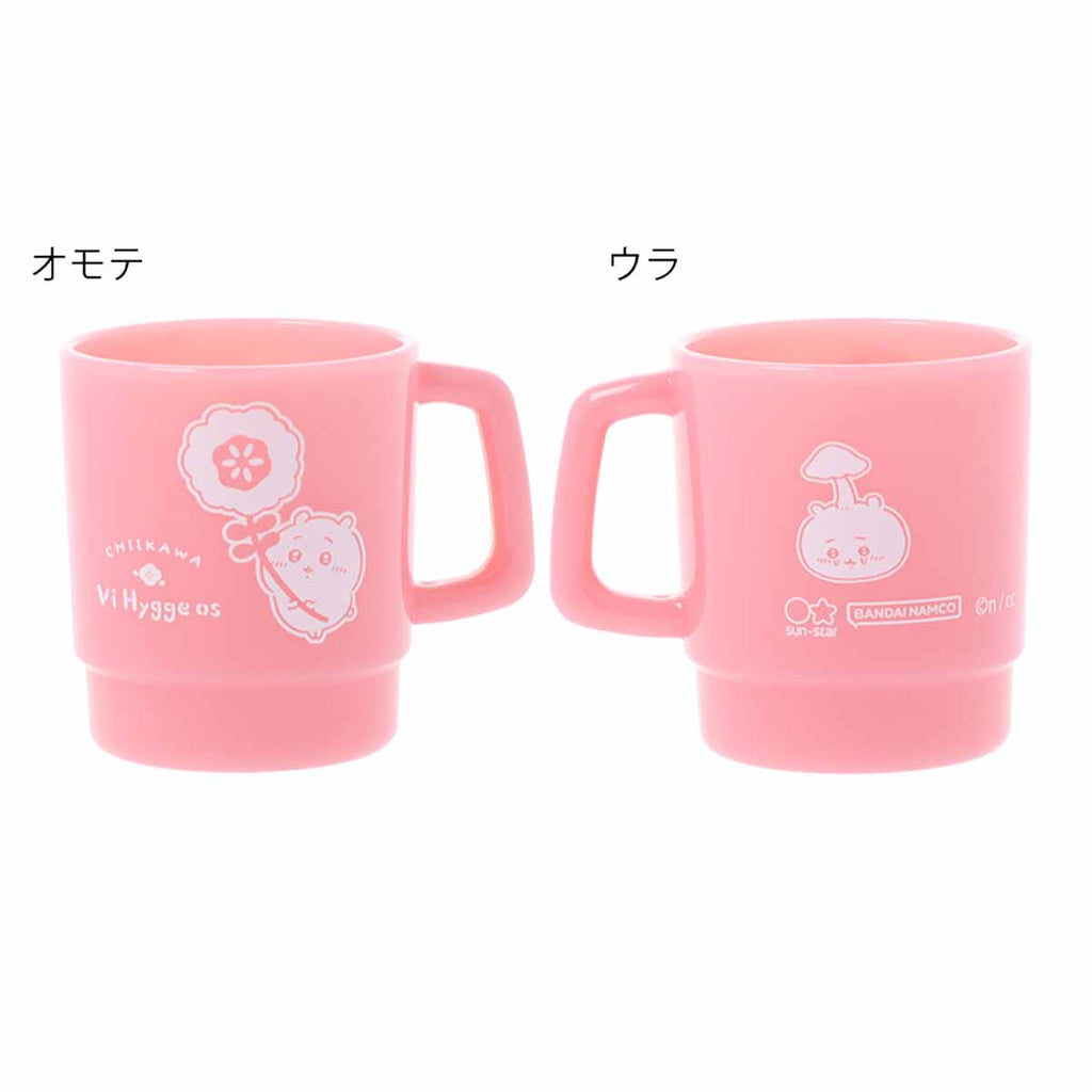 Chiikawa Mug Cup Sticky Notes (Chiikawa)
