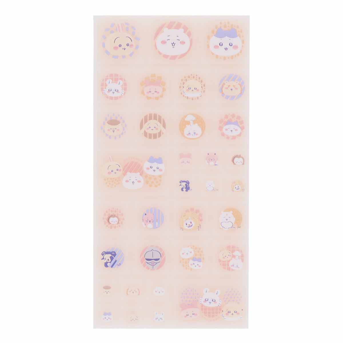 치이카와 타일 스티커 (베이지)
