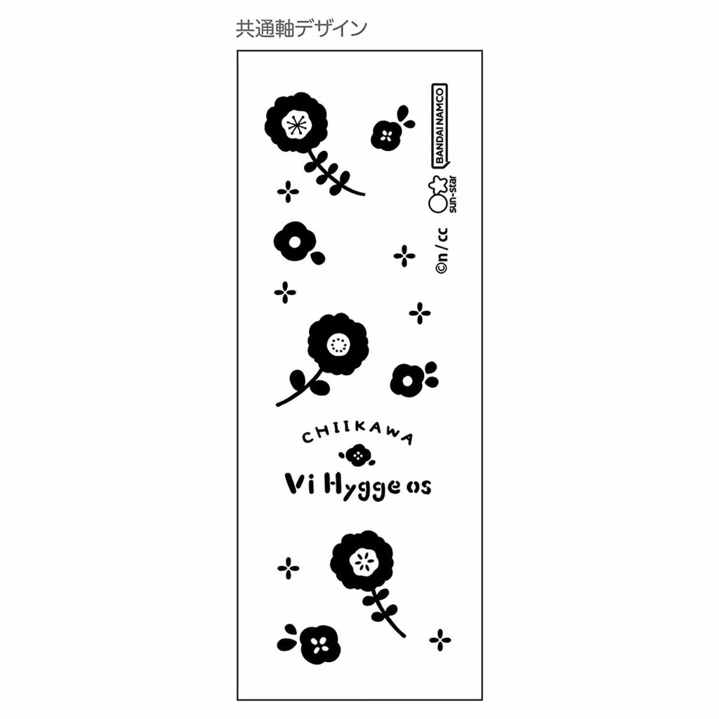 Chiikawa Plate Ballpoint Pen (Chiikawa)