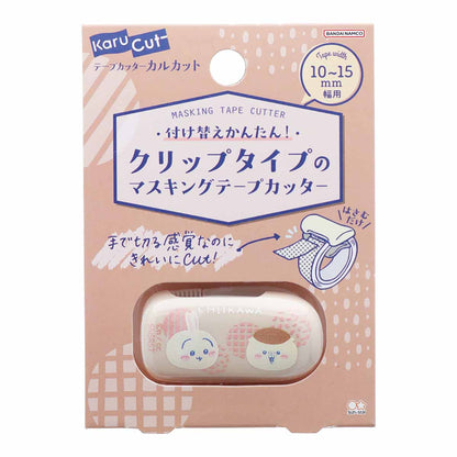 吉伊卡哇 Karukatto 夹式胶带切割器（乌萨奇＆栗子馒头）