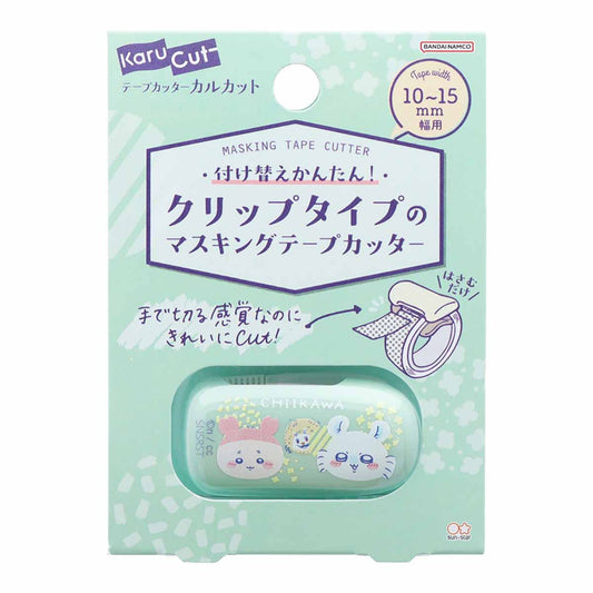 吉伊卡哇 Karukatto 夹式胶带切割器（飞鼠＆古本屋）