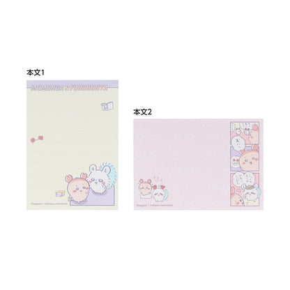 ちいかわ メモミニ（モモンガ＆古本屋）