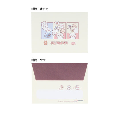 ちいかわ ミニレターセット（コミック）