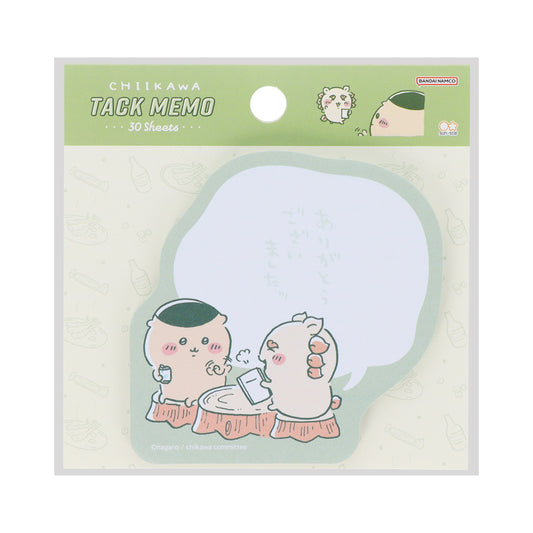 Chiikawa Sticky Notes with Saying (Thank You!)