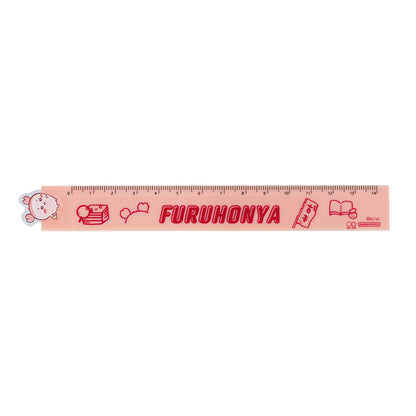 Chiikawa Ruler with Plate (Furuhonya)
