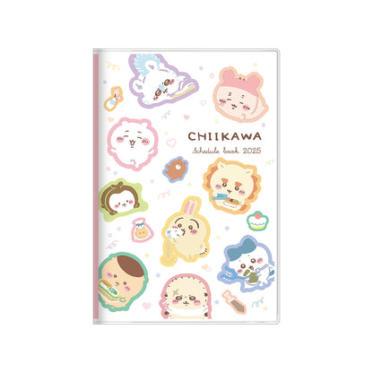 Chiikawa B7 Monthly Planner 2025 (Everyone)