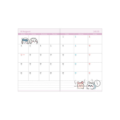 Chiikawa B7 Monthly Planner 2025 (Everyone)