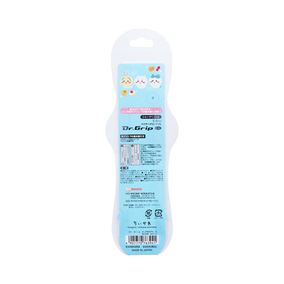 吉伊卡哇 Dr. Grip CLPBSP0.5（甜品）