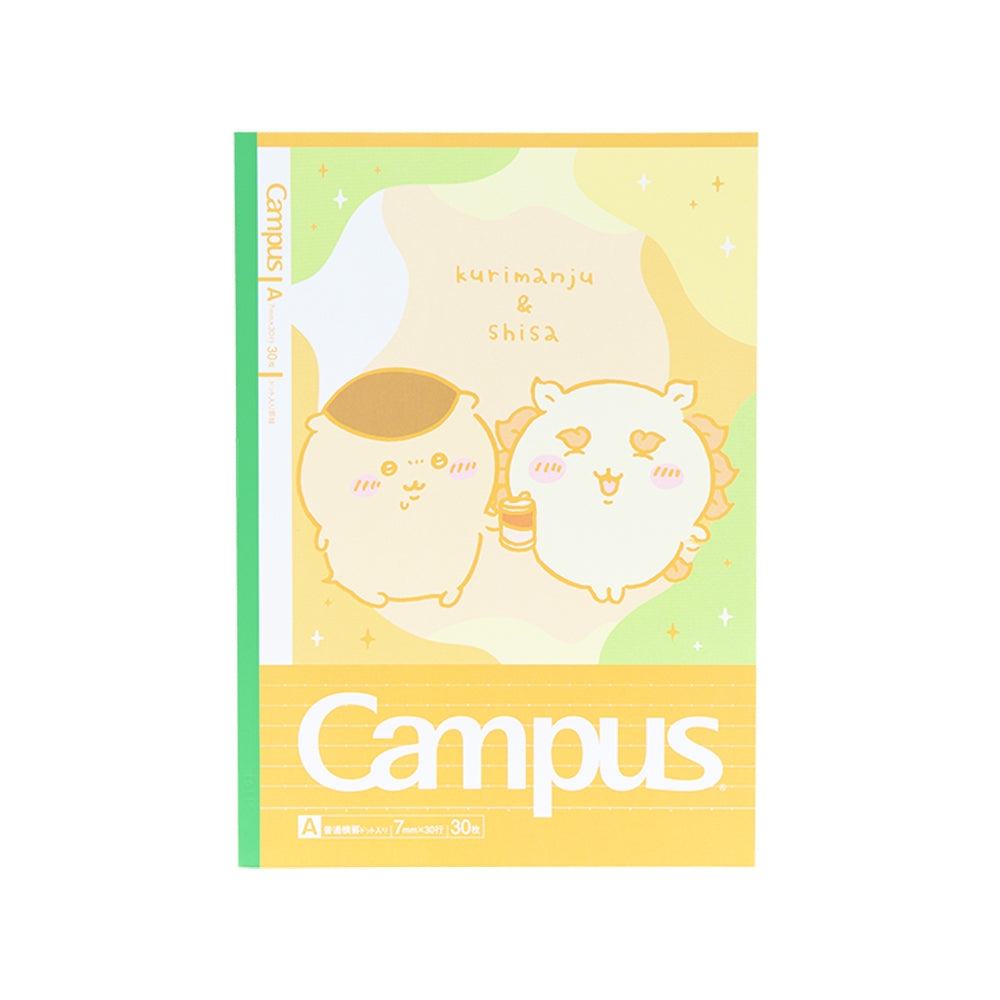 Chiikawa Campus Notebook Dot A Ruled 5-Pack